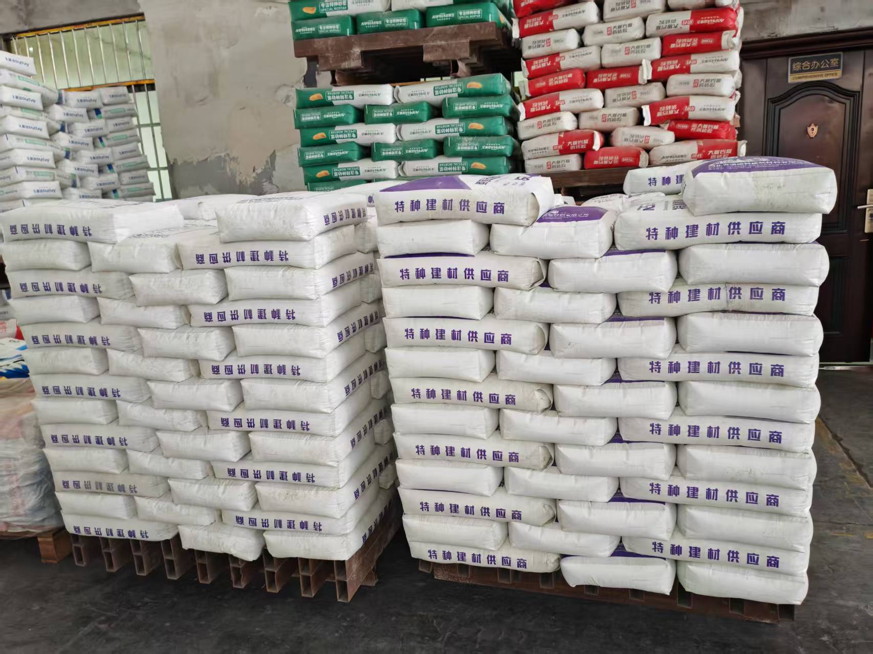 凤翔拱顶带模注浆料