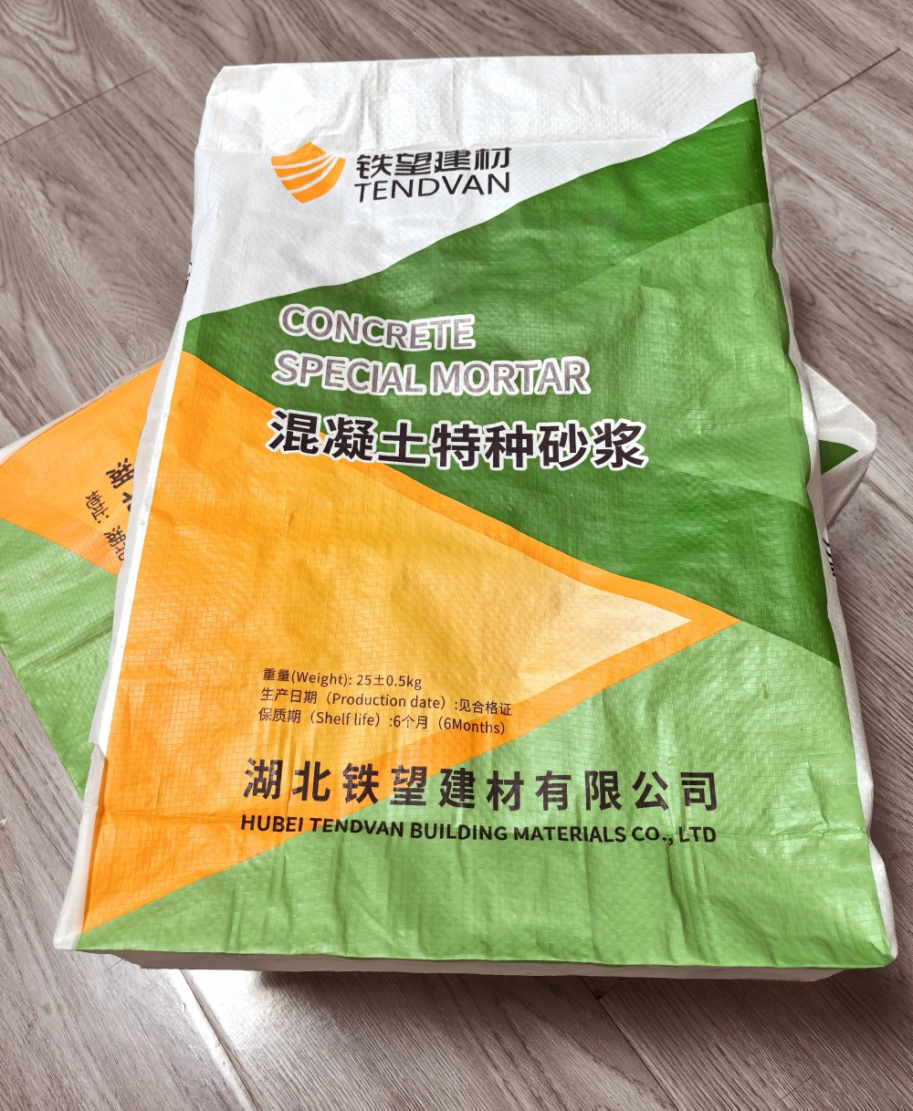 凤翔薄层快速修补料