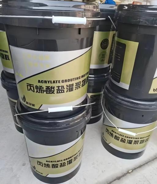 凤翔丙烯酸盐灌浆料